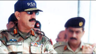Zahir ul Islam