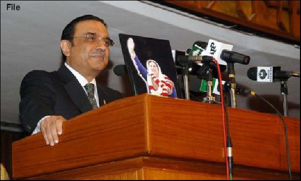 Zardari