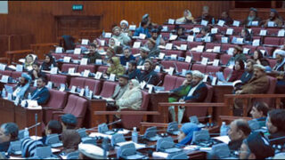 afghanistan parliament