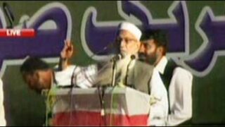 baba haider