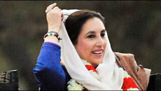 benazir