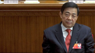bo xilai