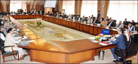 وفاقی کابینہ اجلاس: وزارتوں کی کارکردگی کا جائزہ لیا جائیگا