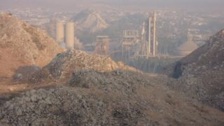 cement factory