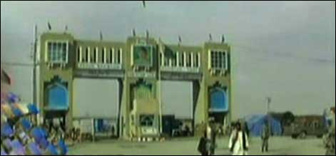 افغان سرحدی علاقے اسپن بولدک میں خود کش حملہ