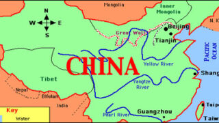 china