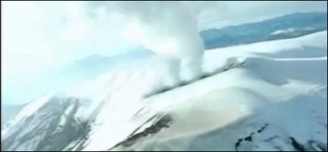 بگوٹا : کولمبیا میں آتش فشاں پھٹنا شروع