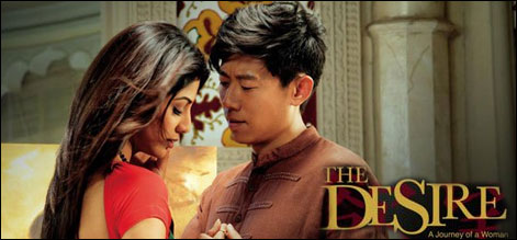 شلپا شیٹی کی فلم ڈیزائر، کی کسی کو ڈیزائر نہیں