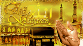 eid-mubarak