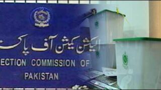 election commission