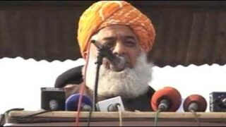 fazal ur rehman