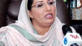 firdos ashiq