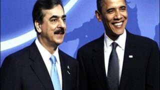 gilani obama