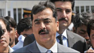 gilani
