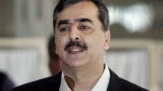 gilani