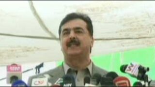 gilani