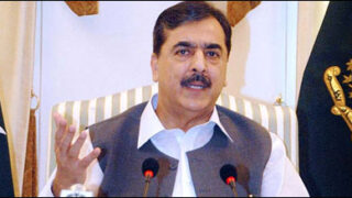 gilani