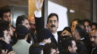 gilani