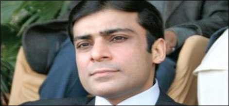 hamza shahbaz