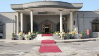 high court
