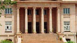 high court