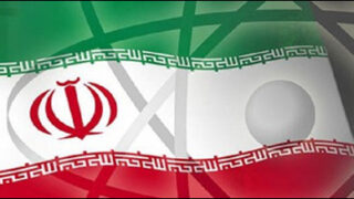 iran
