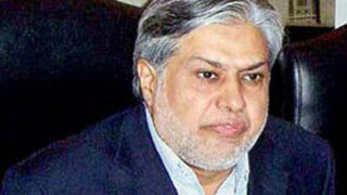 ishaq dar