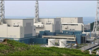 japan nuclear