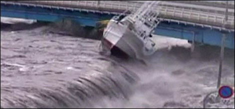 جاپان: زلزلے کے شدید جھٹکے، شدت 6.8 ریکارڈکی گئی