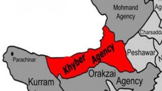 kurram agency