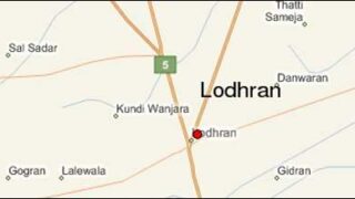 lodhran