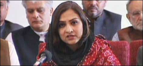 لاہور : ماروی میمن کا مسلم لیگ ن میں شمولیت کا اعلان