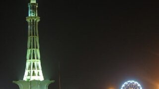 minar-e-pakistan