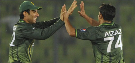 misbah