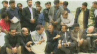 mqm protest
