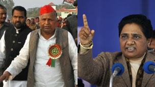 mulayam mayawati