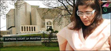 وزیراعظم کو انیس مارچ کو بیان جمع کرانے کی ہدایت