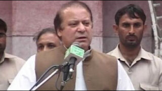 nawaz sharif