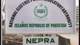 nepra