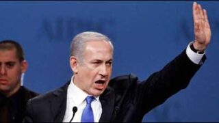 netanyahu