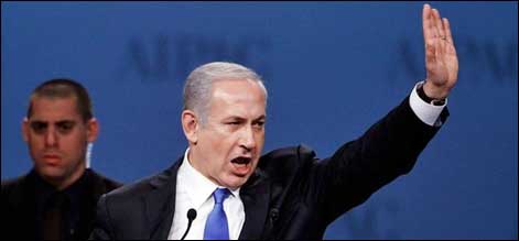 netanyahu