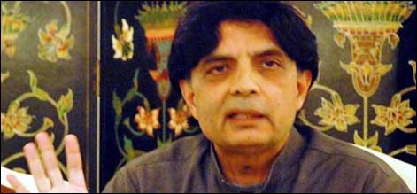 nisar