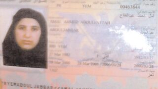 osama wife