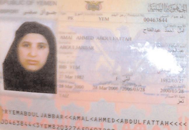 osama wife