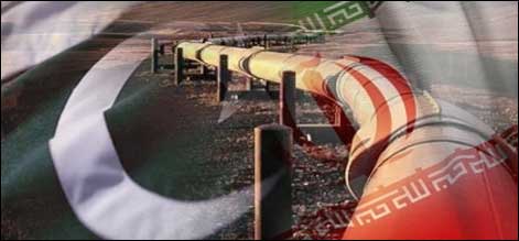 پاک ایران گیس منصوبے میں جرمنی کی کمپنی پاکستان کی مشیر