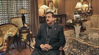 pakistan gilani
