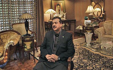 pakistan gilani