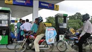 petrol pump