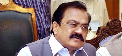 rana sanaullah