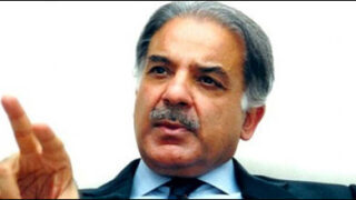 shahbaz sharif